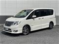 2015 Nissan Serena