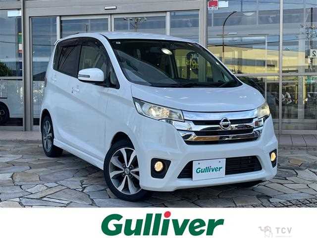 2014 Nissan DAYZ