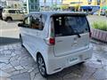 2014 Nissan DAYZ