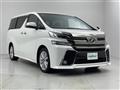 2017 Toyota Vellfire