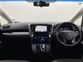2017 Toyota Vellfire