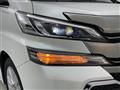 2017 Toyota Vellfire