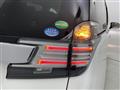 2017 Toyota Vellfire