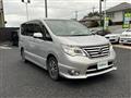 2016 Nissan Serena