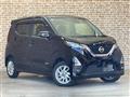2022 Nissan DAYZ