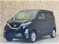 2022 Nissan DAYZ