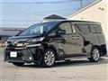 2017 Toyota Vellfire