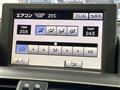 2012 Lexus HS