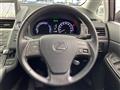 2012 Lexus HS