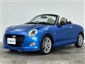2022 Daihatsu Copen