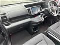 2014 Honda Step WGN