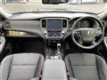 2016 Toyota Crown Hybrid
