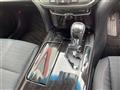 2016 Toyota Crown Hybrid