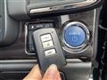2016 Toyota Crown Hybrid