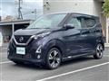 2019 Nissan DAYZ