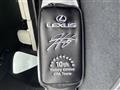 2025 Lexus LX
