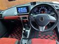 2016 Daihatsu Copen