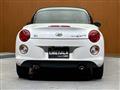 2016 Daihatsu Copen