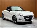 2016 Daihatsu Copen