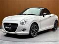 2016 Daihatsu Copen