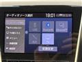 2019 Toyota Crown Hybrid