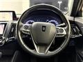 2019 Toyota Crown Hybrid