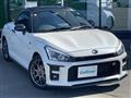2025 Daihatsu Copen