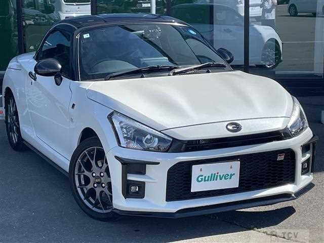 2025 Daihatsu Copen