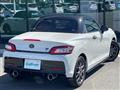 2025 Daihatsu Copen