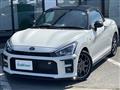2025 Daihatsu Copen
