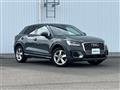 2020 Audi Q2