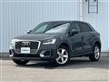 2020 Audi Q2