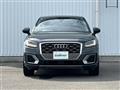 2020 Audi Q2
