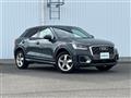 2020 Audi Q2