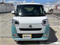 2025 Daihatsu Move Canbus