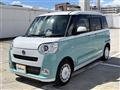 2025 Daihatsu Move Canbus