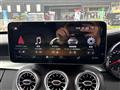2014 Mercedes-Benz C-Class