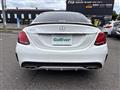 2014 Mercedes-Benz C-Class