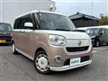 2017 Daihatsu Move Canbus