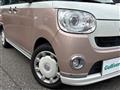2017 Daihatsu Move Canbus