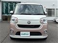 2017 Daihatsu Move Canbus
