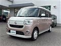 2017 Daihatsu Move Canbus