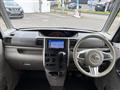 2017 Daihatsu Tanto