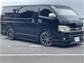2013 Toyota Hiace Van