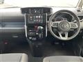 2023 Toyota Roomy