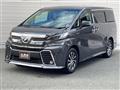 2016 Toyota Vellfire