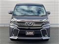 2016 Toyota Vellfire