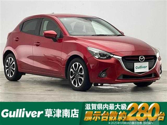 2014 Mazda Demio