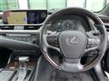 2020 Lexus ES