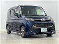 2020 Toyota Tank